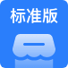 CRMEB標準版開源商城系統