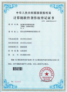 內容管理系統1.0